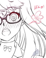 nono_meke-1705917241748017387-img1