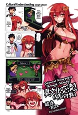 Musume KC 01
