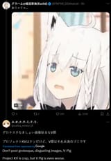 1723572639826422