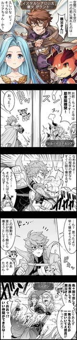 episode_2898