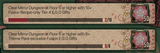 68767856