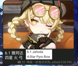 USGYJcm