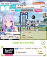 Screenshot_20250808_100755_Umamusume
