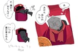 Gw-0_wxXIAAiWFT