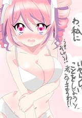 pino embarrassed flustered angry mad blush swimsuit underwear promiscuous suggestive