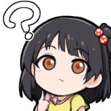 Iku
