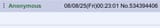 hush lil anon don’t say a word Toby’s gonna buy you a mockingbird
