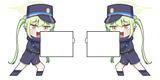 shupo