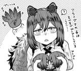robin paws 2