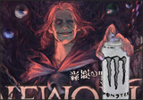 Monster