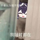 11ffa1bc4be7aaa65c0a1659c5b1d1bb_8691899569274972410