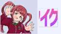 arisa iku iku iku iku iku_thumb.jpg