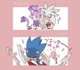 PockyDay2