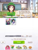 Useless