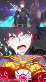 guda