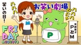 GxyTZuUbsAApJRl