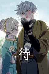 __anastasia_and_kadoc_zemlupus_fate_and_1_more_drawn_by_echo_circa__8107cf024f7aaad2e539db18f2c42366 (1)