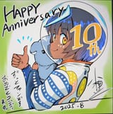 10w