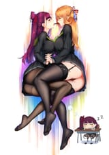 my wives