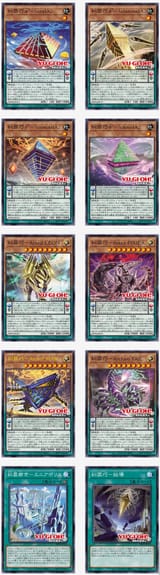 1000126250