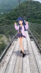 Tanize Suspension Bridge, Yukimi-chan