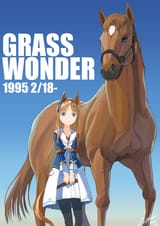 __grass_wonder_umamusume_and_1_more_drawn_by_laminar_flow__49ad5942d62a10b3bda8de4c6777bfe2