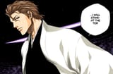 Aizen