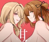 tenchou_10eki
