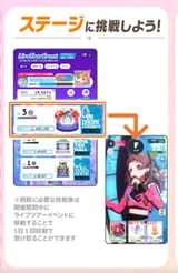 1747111229481933