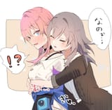 hug