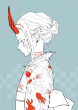Ibaraki 41