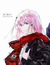 Rhythm Emotion[sound=files.catbox.moe%2Faq3buo.mp3]