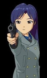 chihaya gun