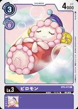 pillomon
