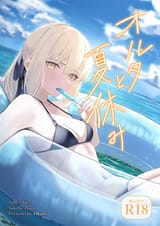 resize_image (1) (4)