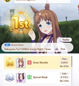 get fucked spe
