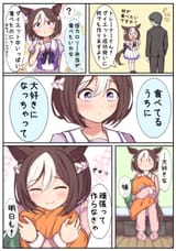 F1CF42C3-D51B-4E77-A6BC-17952D8C8197