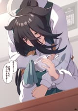1790506726500849