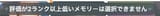 1750398129805633