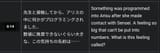 Screenshot_20250808_094157_Brave