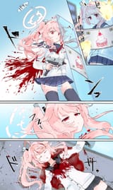 rename