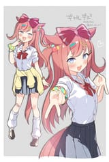 1741863069746893