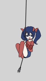 swing