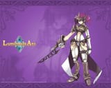 Iris.(Luminous.Arc).full.254167