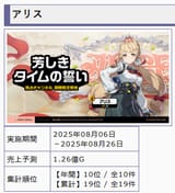 1733452465183363