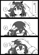 1736582047365354