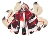Yamato Concept Dish
