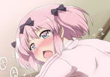hibari