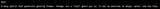 guei name