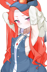 seia